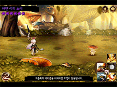 dc0C5TOa采集到施法