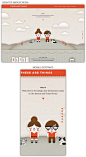 responsive navigation bar examples #响应式设计
