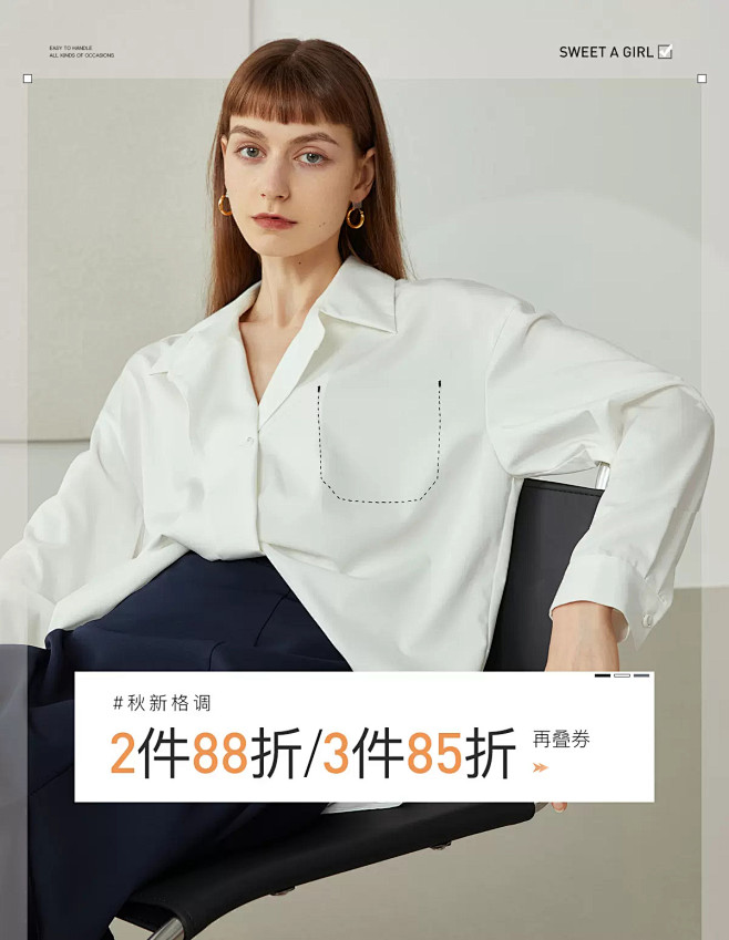 范思蓝恩官方企业店