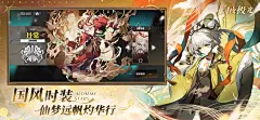【白夜极光】App Store最新版本-白夜极光版本大全-点点数据