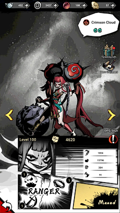 Revengedead采集到水墨角色