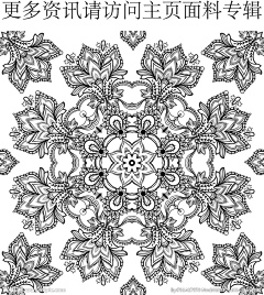 AlohaArashi采集到图案 纹样