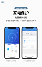 名豆智能插座wifi手机远程遥控电量统计空调定时开关小度语音控制-tmall.com天猫