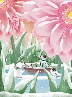 花朵粉绿手绘创意大气时尚大寒插画