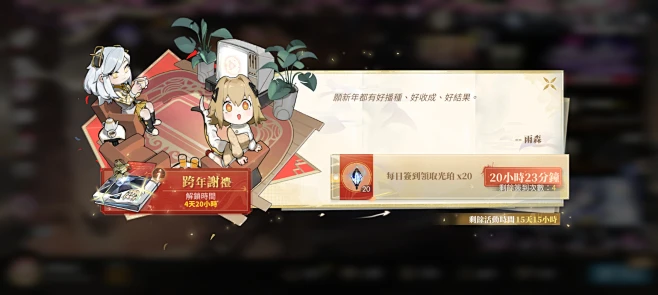 白夜极光-花瓣网