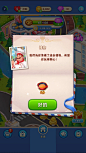Cooking World: Restaurant Game