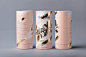 Modern Women's Skincare Products with Ingredients from Australian Farms / World Brand & Packaging Design Society