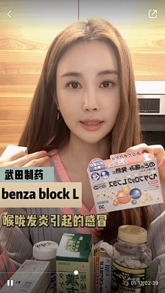 坏脾气的妞i采集到Want To Buy