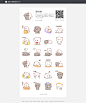 【蜜桃猫4】微信表情 - 来自微信表情商店，扫二维码下载表情
