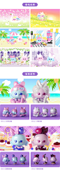若来文创–Cherry & Berry | 暖雀网-吉祥物设计/ip设计/卡通人物/卡通形象设计/卡通品牌设计平台