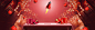 banner/海报背景库-优界网