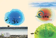 清雅苑生态园画册图片素材