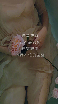 怪物橙采集到励志早安海报