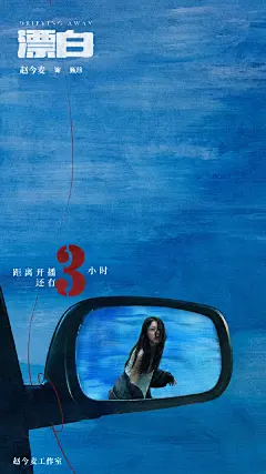 采集图片