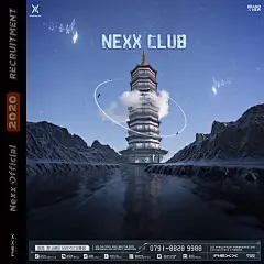 「 始于热爱 | _____」-南昌地标海报- 交流合作VX@:1069696914