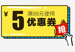 程新18采集到1.素材