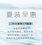 小李飞猫原创手机壳 #排版# #包装# #色彩# #网页# #经典# #Logo#文字排版