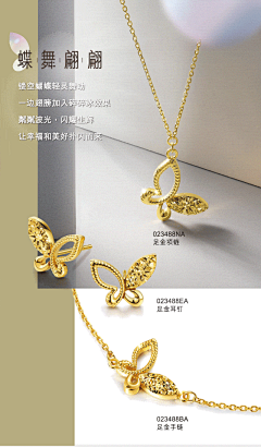 Unknovvn采集到G---5G