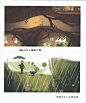 一只叫做朱利安的老鼠漫画_第1话,短篇,第28页_在线漫画阅读_极速漫画