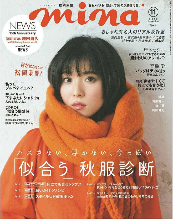 点击查看图片来源