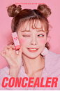 BEIGE CHUU CONCEALER by 츄(chuu) : ♥일명 자석컨실러♥레알 완벽커버♥태리 무결점피부비밀~촉촉한데 커버력대박!!하루온종일 절.대.밀.착!!  절.대.추.천!!         