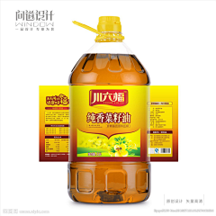 简单**繁忙采集到油包装