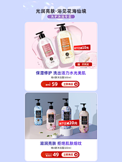 E-miko采集到AEKYUNG