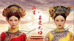 采集图片