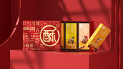 肆壹Ⅰ采集到食品单图