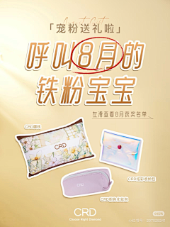 3aeO29eA采集到微博图