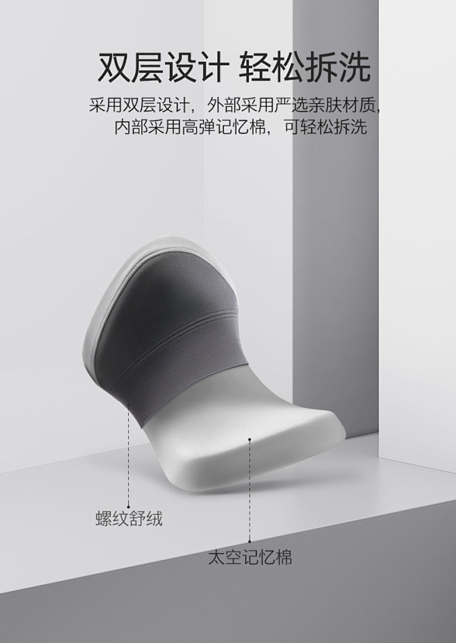 乔氏汽车头枕车靠枕护颈枕车用一对枕头车载...