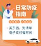 @T3出行 的个人主页 - 微博