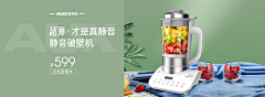 zailushang在路上采集到04-海报