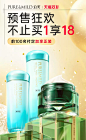 泊美官方旗舰店