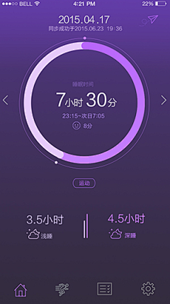 Memoriess采集到UI_Sleep