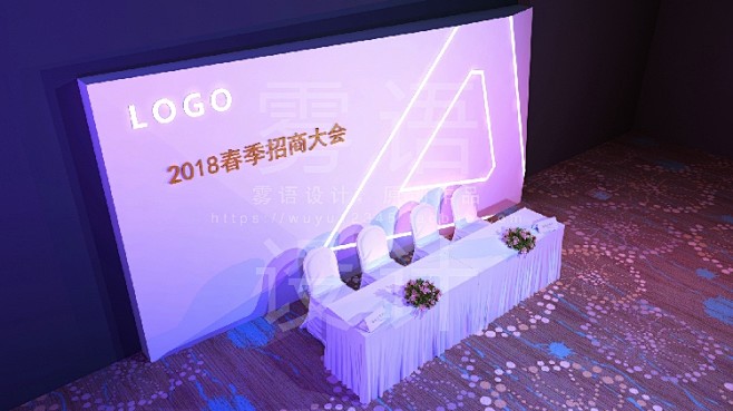 活动舞美舞台设计效果图 场地布置3D建模...