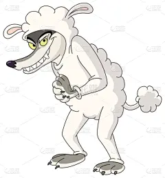 狼在绵羊服装