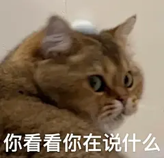 叮，您的表情包已更新 - 小红书