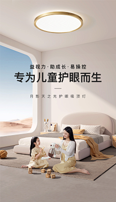 CRIS1采集到详情