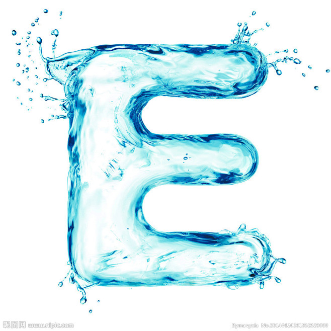 水花 字母E