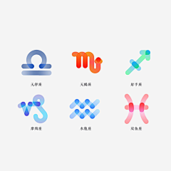 秋田橘橘皮采集到星座系列参考