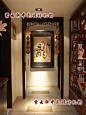 中国风玄关，中国文化书写龙凤凤舞，意境细细品味，雅致彰显的雕刻门框，典雅步步木香。
