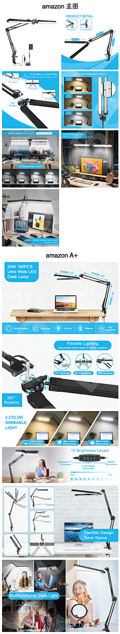 亚马逊主图 A+-花瓣网|陪你做生活的设计师 | 控开关灯