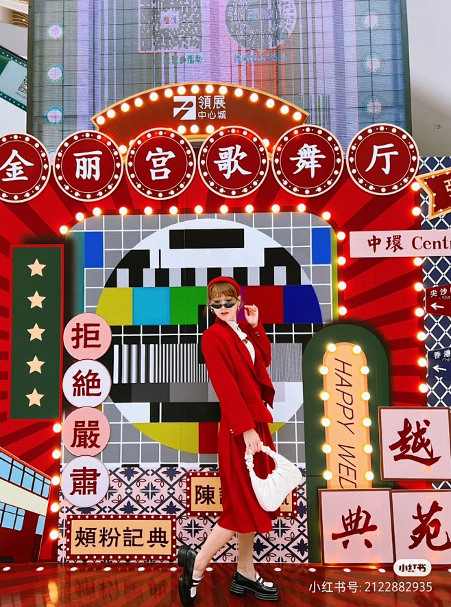微信图片_20220811101635