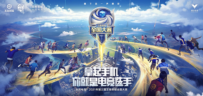 屏幕快照 2021-08-20 上午8