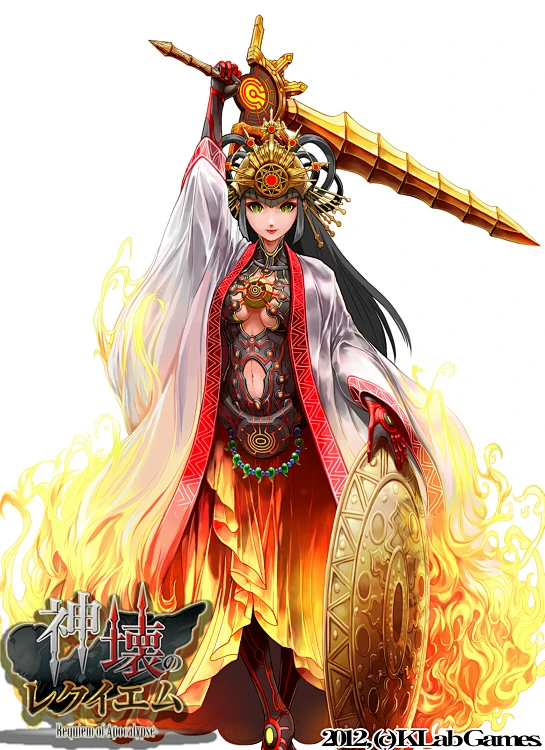 天照大神 [2]-花瓣网
