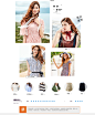 首页-秋水伊人官方旗舰店-天猫Tmall.com