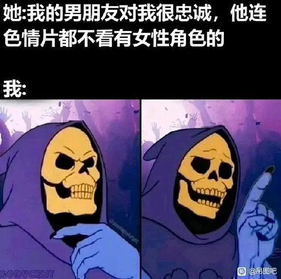 看看8u们的逆天弔图_吊图吧_百度贴吧图片_趣图图片素材-花瓣网