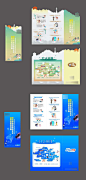戏曲异性三折页_源文件下载_PSD格式_4745X9926像素-琵琶,诈骗,反诈,国潮,戏曲,异形-作品编号:2023102213189076-志设-zs9.com