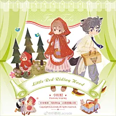 柠檬树Lecrede的照片 - 微相册